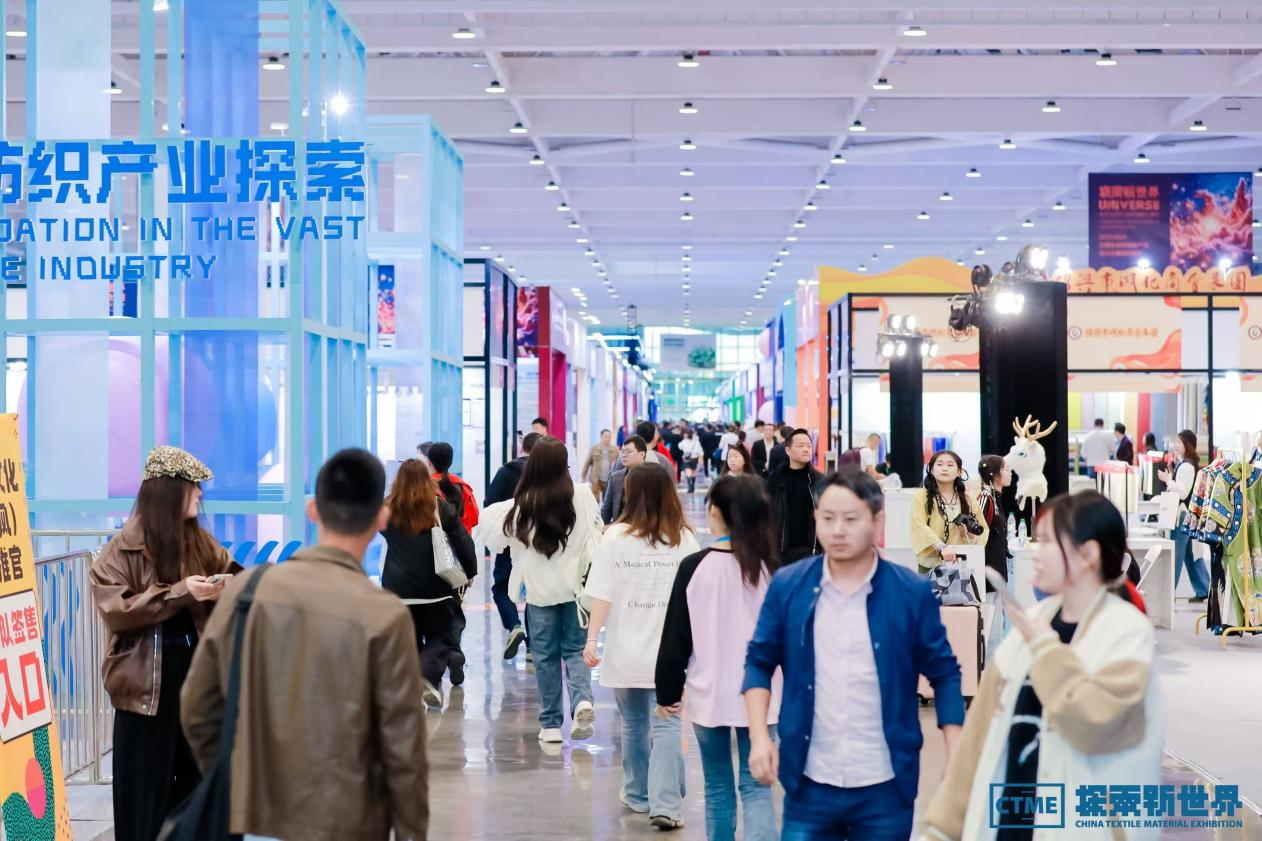  四大看点勾勒产业新风向标，第七届中国纺织新材料展定档11月6日