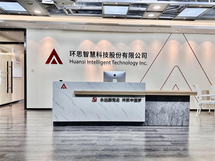 印染大变革！混纺面料的“色差难题”，正被AI+光谱建模重新求解