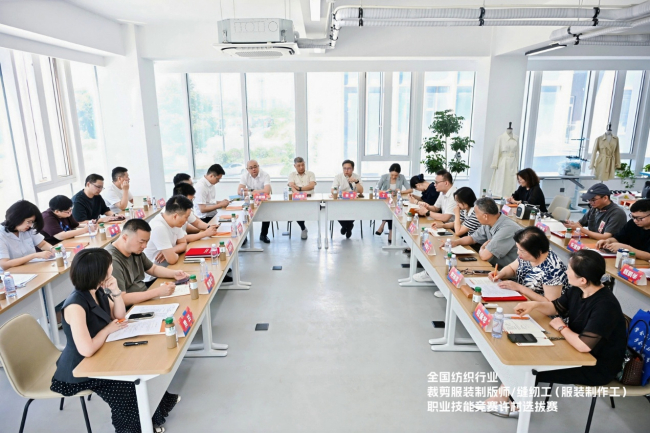 全国纺织行业服装制版师/缝纫工职业技能竞赛选拔赛在浙江许村举行！