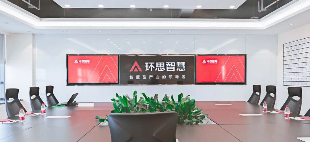 传统纺织车间咋完成迭代升级？从知名大厂项目窥见数智化转型实效