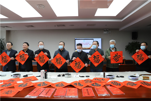 辛丑迎春，中国纺联献上最“牛”祝“福”