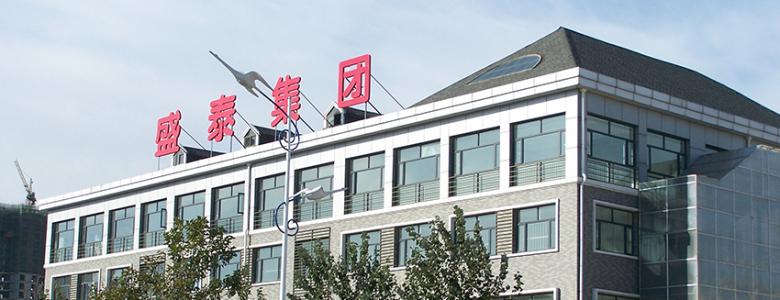 斥资7亿采购5万套智能化设备，雅戈尔参股的盛泰集团要来A股了！