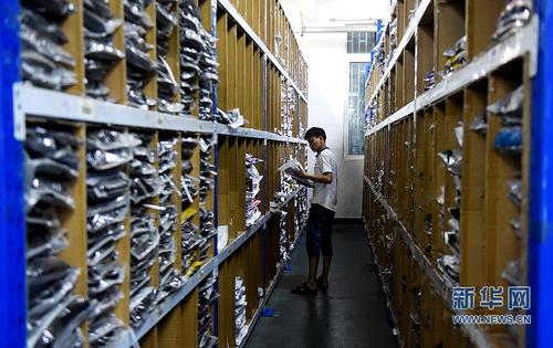 秘鲁决定不对进口服装实施临时保障措施