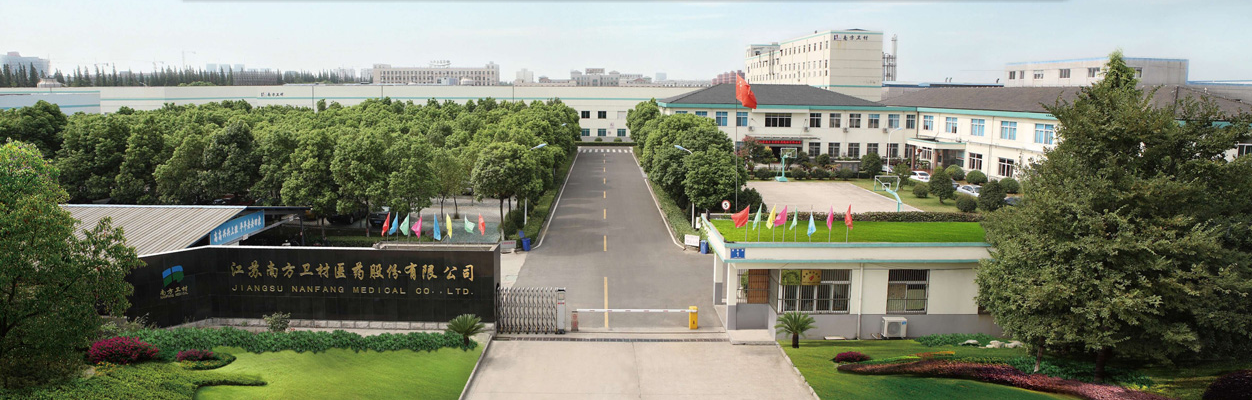 斥资3亿占地百亩，南卫股份在安徽郎溪投下20条医用手套生产线