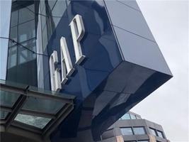 在45个国家拥有3715家门店　2020财年Gap净销售额达138亿美元