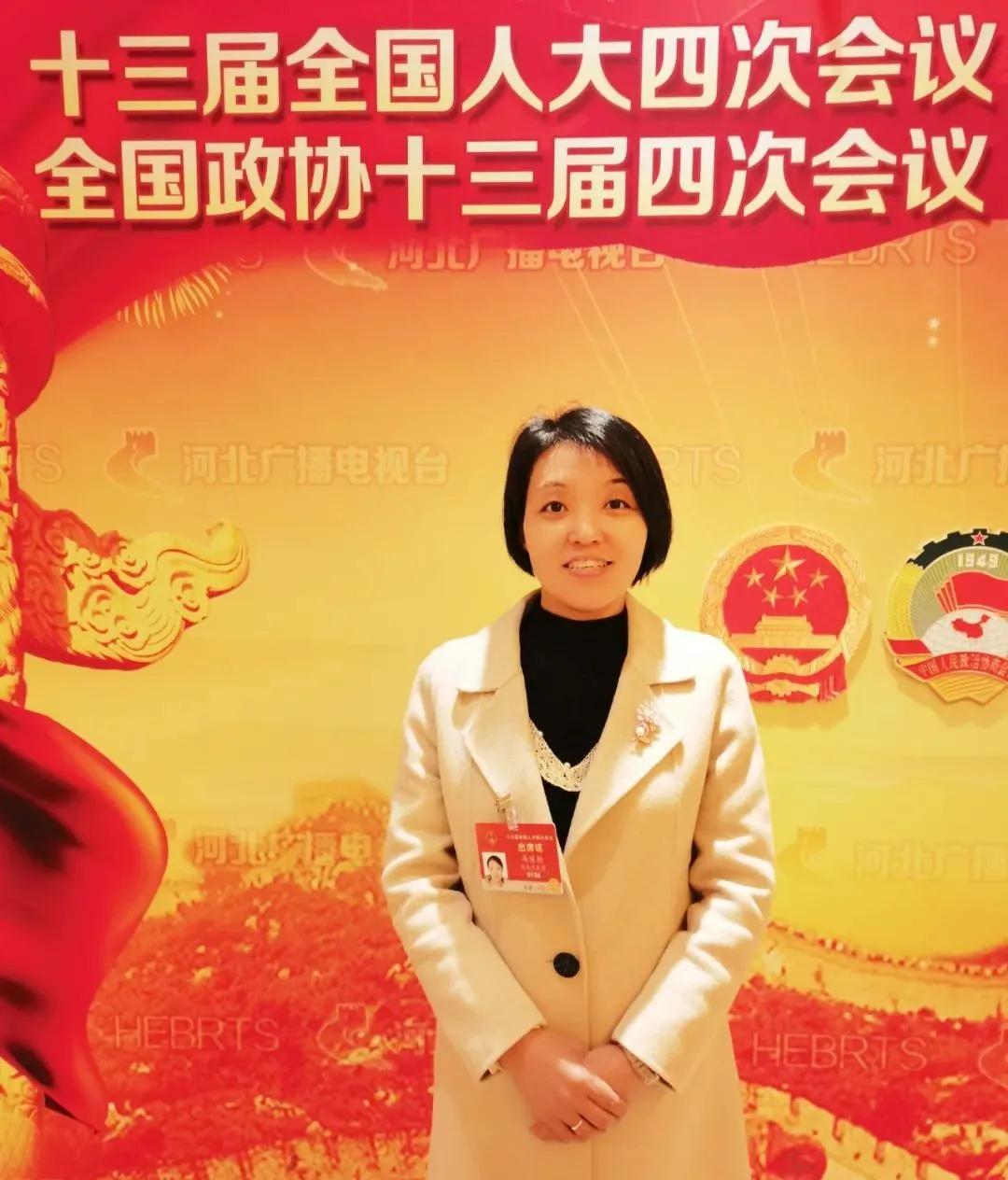 冯丽朝：为激活企业发展动能，企业应吸纳不同社保类型人员就业