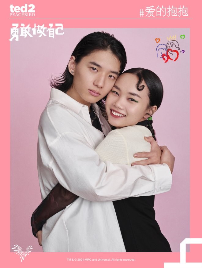 太平鸟是如何打好“女性主义”这张王牌的？