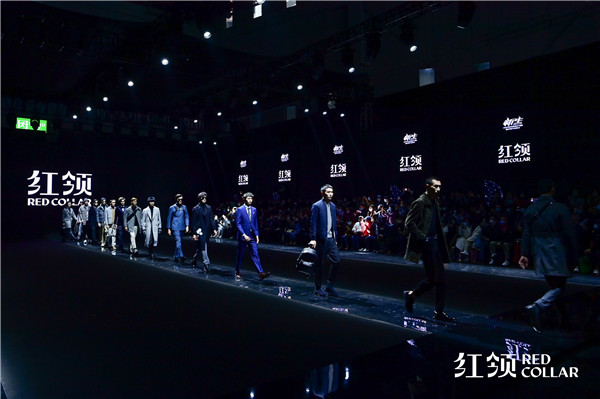 酷特智能旗下“红领REDCOLLAR”品牌新视觉形象在沪发布