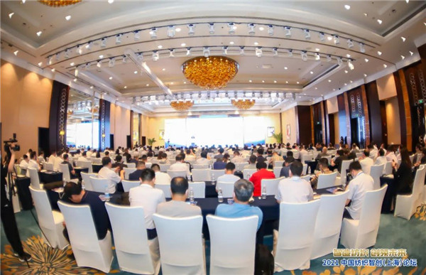 十四五期间中国纺织业如何创新可持续发展？来“智创论坛”就对了
