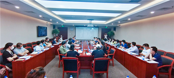 人民至上 生命至上——中国纺联安全工作会议在京召开