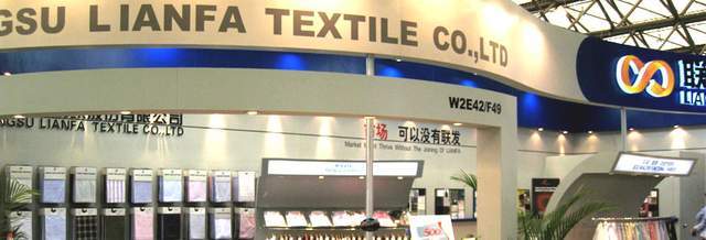 汇率升值原材料上涨影响，联发股份上半年净利预计仅9032万元