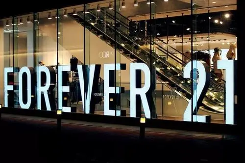 Forever21在重返中国市场路上疯狂试探，网友：用新疆棉吗？