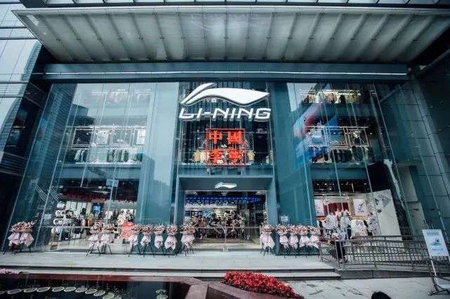 “新疆棉事件”后年轻人对国潮是真爱　李宁上半年史无前例赚了19亿