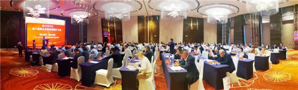 后疫情时代文教体育用品行业如何迎潮而上？这场论坛给出新路径