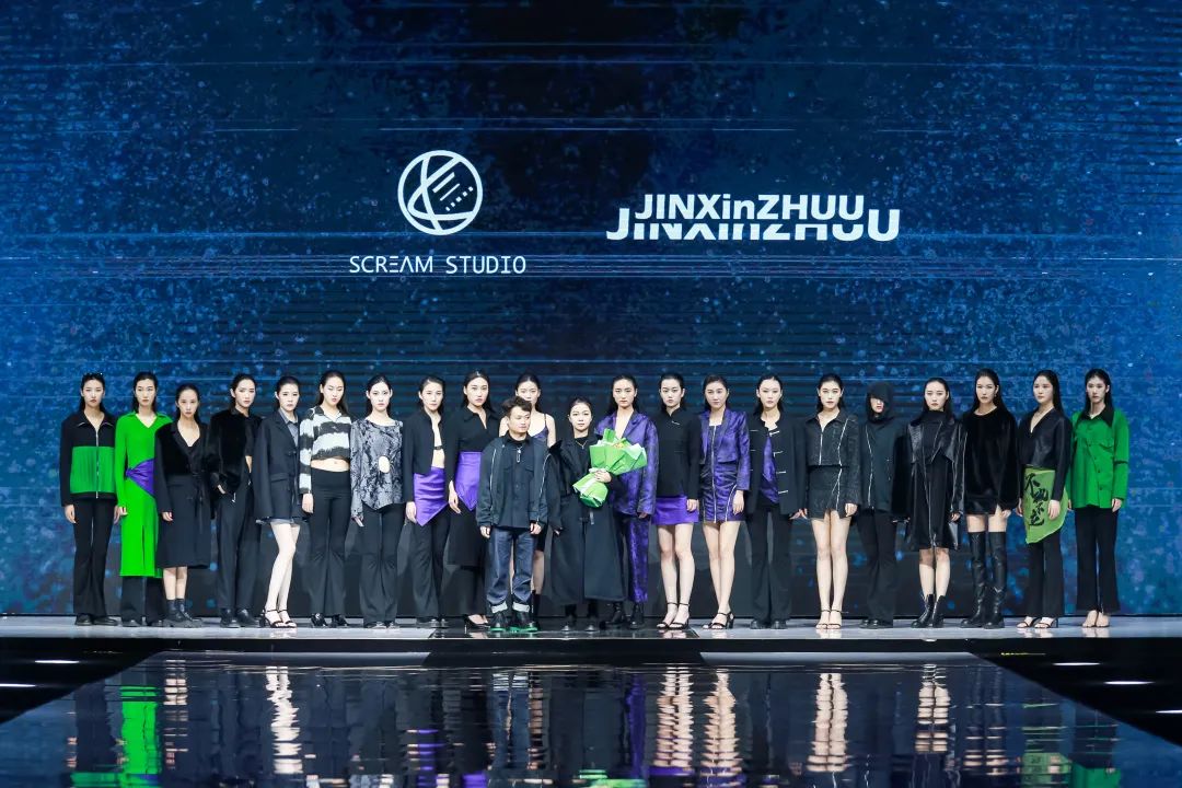 不破不立——匡勇&郭艳艳 YUDU FASHION SHOW 2022