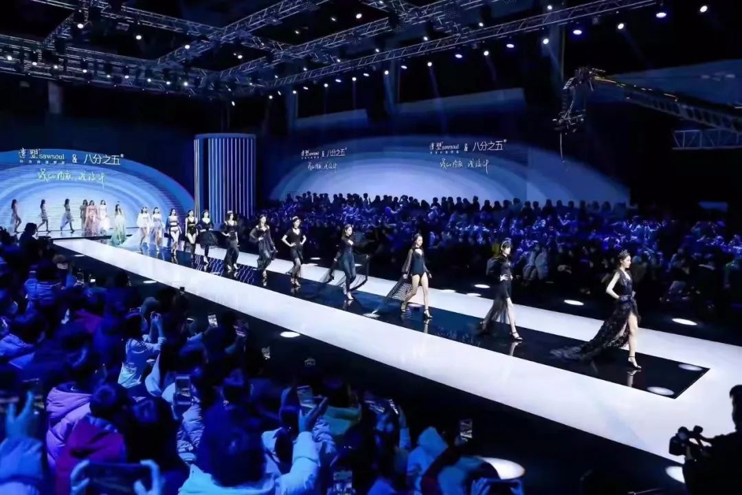 旖旎眼色·己悦生花——速塑内衣YUDU FASHION SHOW 2022
