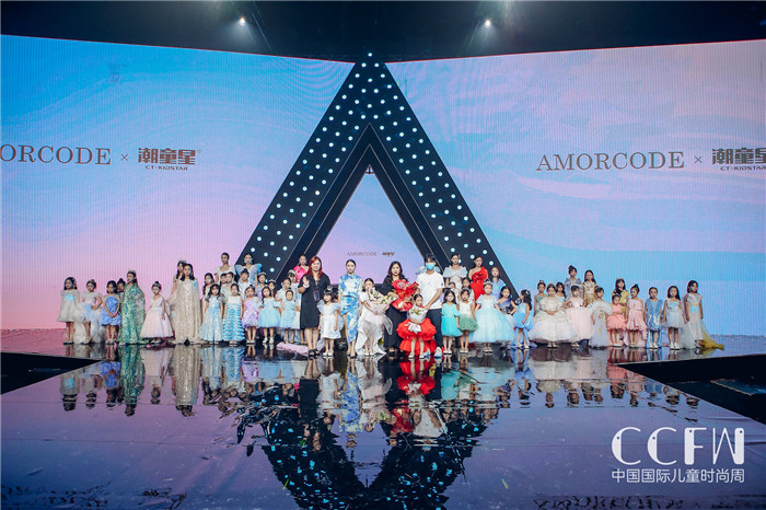 公主日记“礼”想派对——AMORCODE高定儿童礼服发布秀