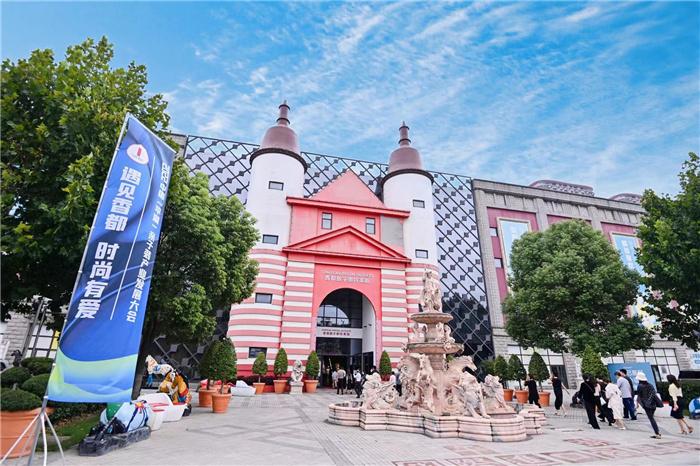 距乐高乐园近在咫尺！全国首家亲子装基地落户浙江平湖