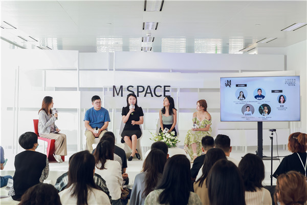 聚焦可持续时尚与品牌和消费者关系　上海时装周M SPACE序幕盛装开启