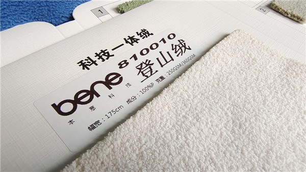 满足多元场景需求　本意登山绒面料受追捧