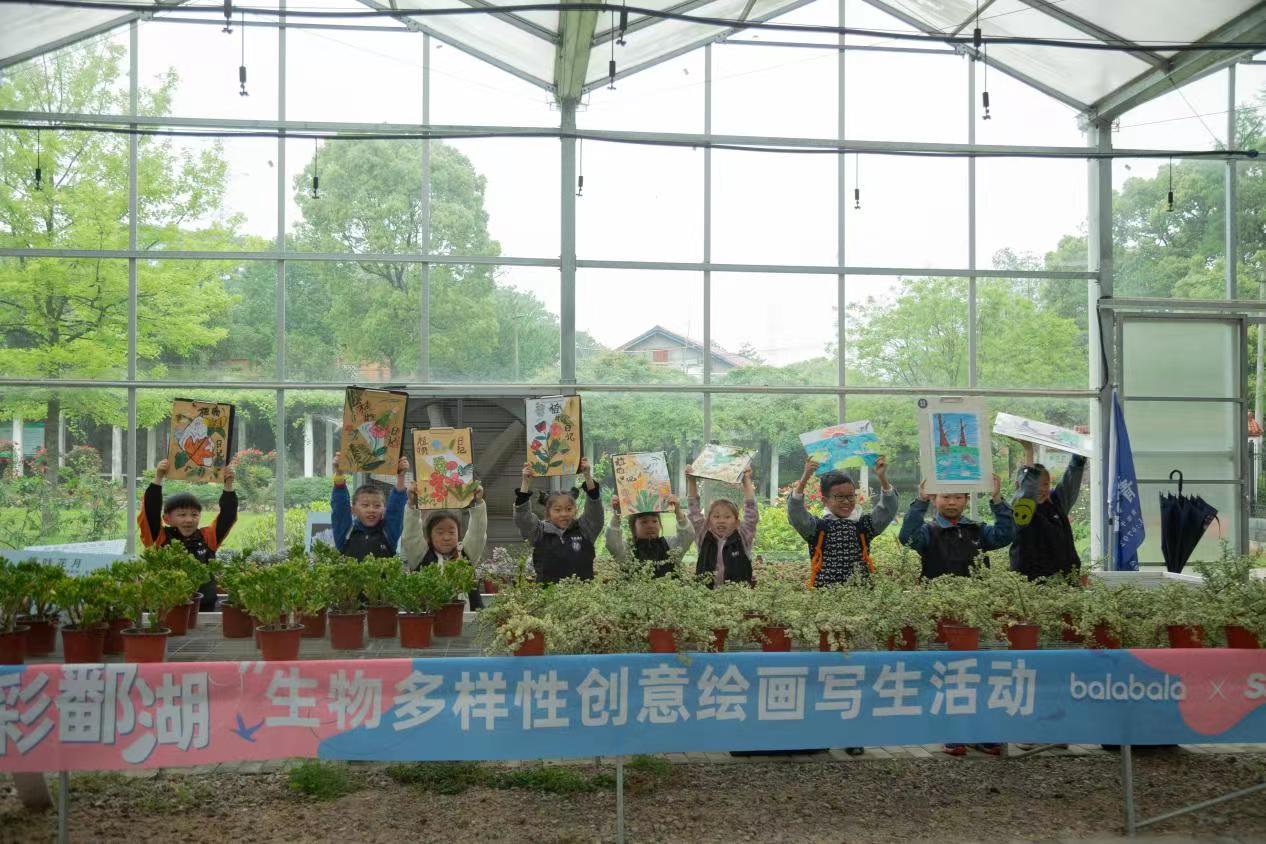 爱在春天，赛得利携手巴拉巴拉开启“童”绘自然系列活动